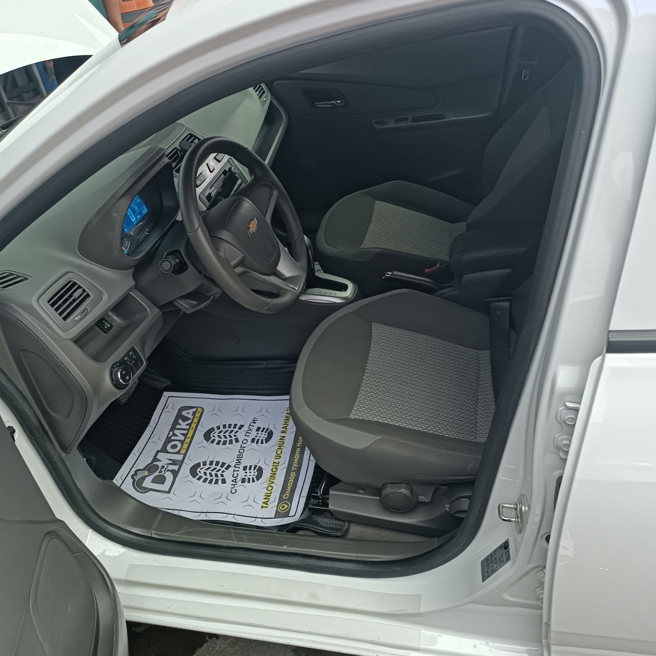 Chevrolet cobalt 2024