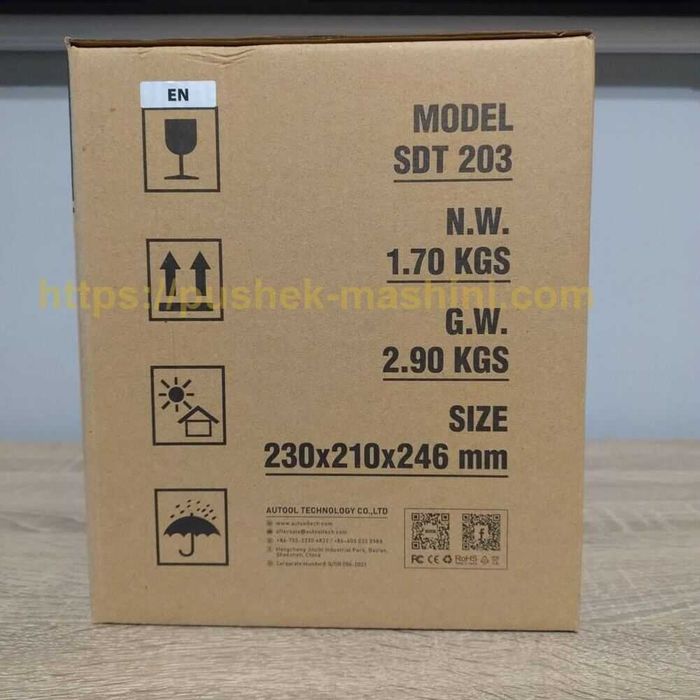 Пушек машина за откриване на утечки | Димогенератор за автодиагностика