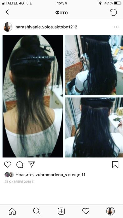 Качественное наращивание волос