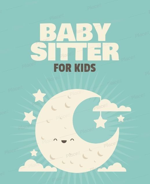 Сърце за децата.