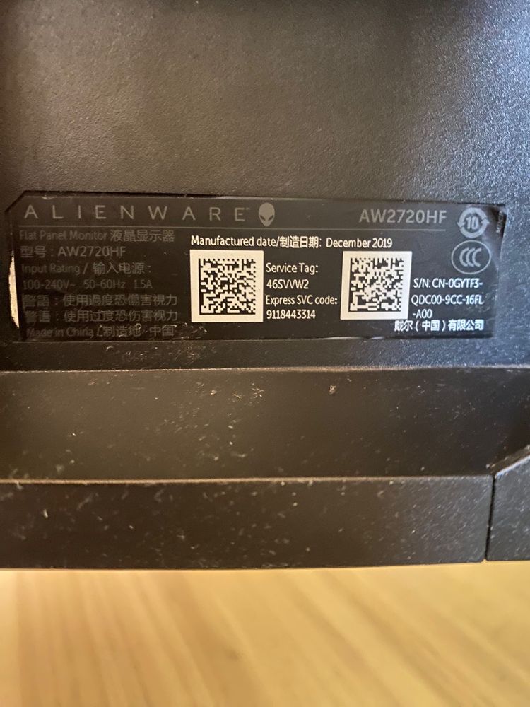 Продавам Монитор ALIENWARE  !  AW2720HF !