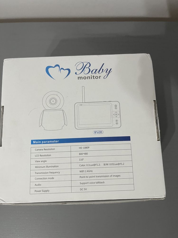 Baby monitor ecran mare