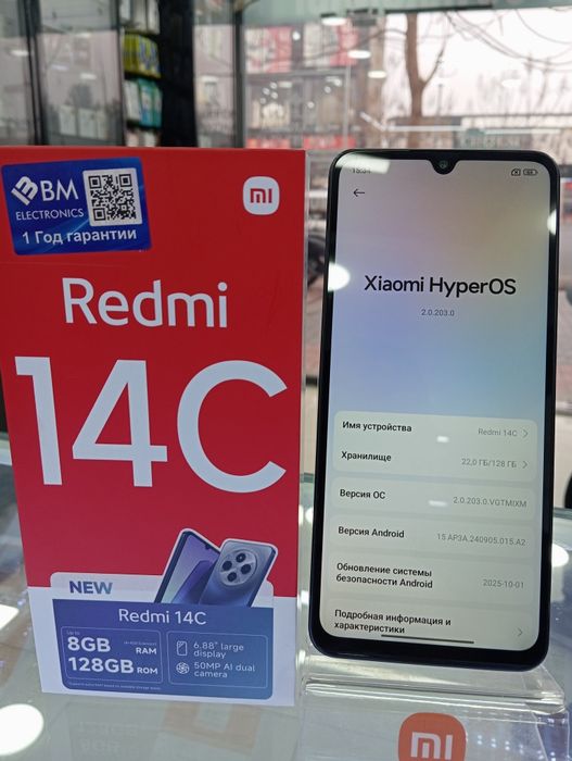 Redmi 14c black 4x128 sotiladi