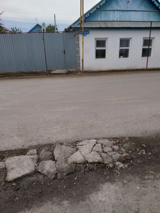 Продам дом в центре