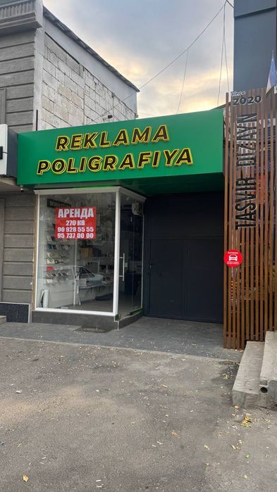 Arenda seh Shayhontohur