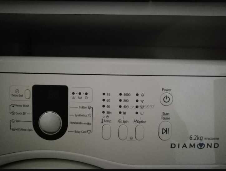 Автоматична пералня Samsung Diamond