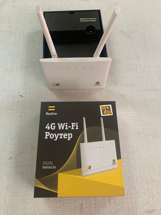 Роутер 4G WI FI  Beeline