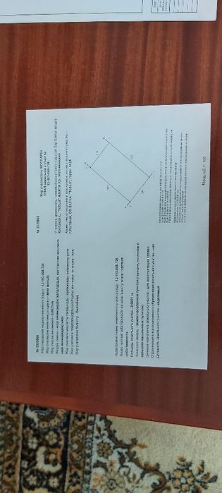 Продам гараж ,,Тобол,, по Съянова