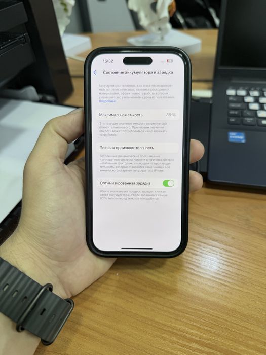 Айфон 14 про 128гб