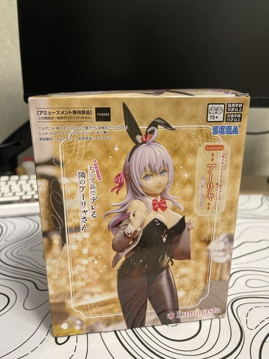 Фигурка Sega Аля