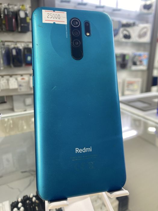 Редми 9 цена 25000