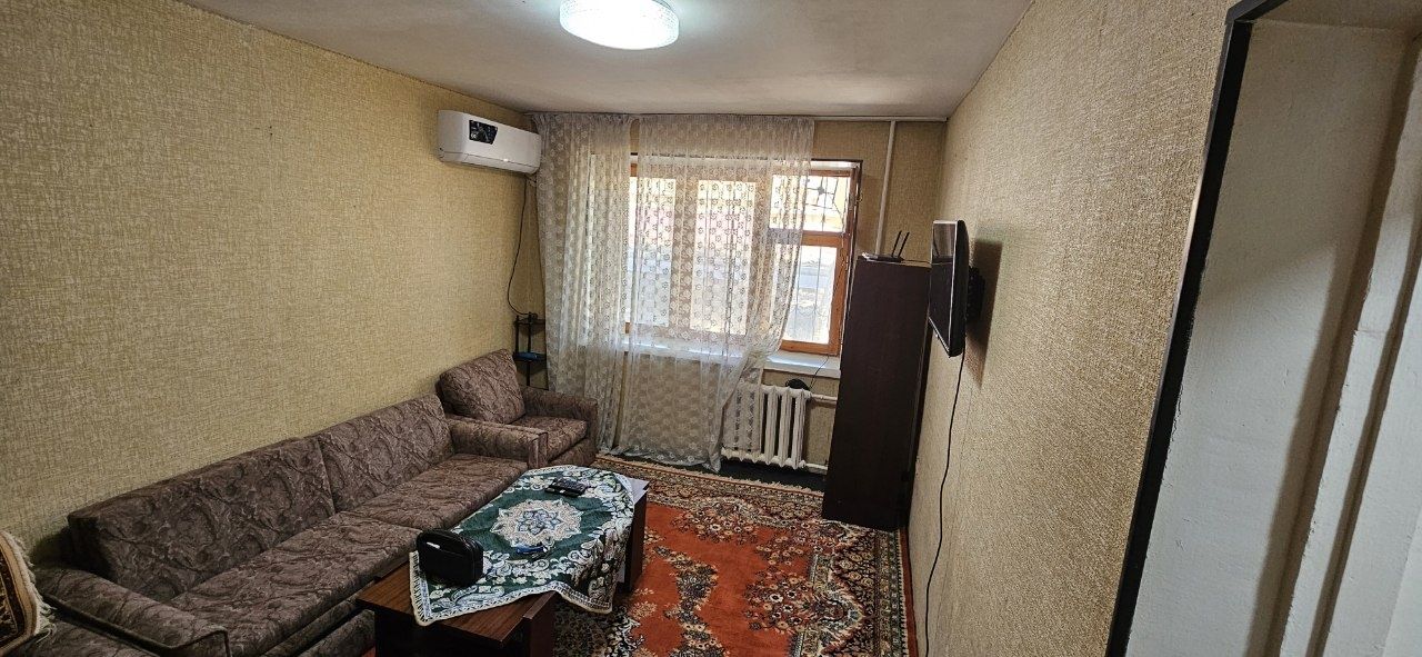 Массив Ялангач Карзинка 1*1*5 Автосалон Нора мед