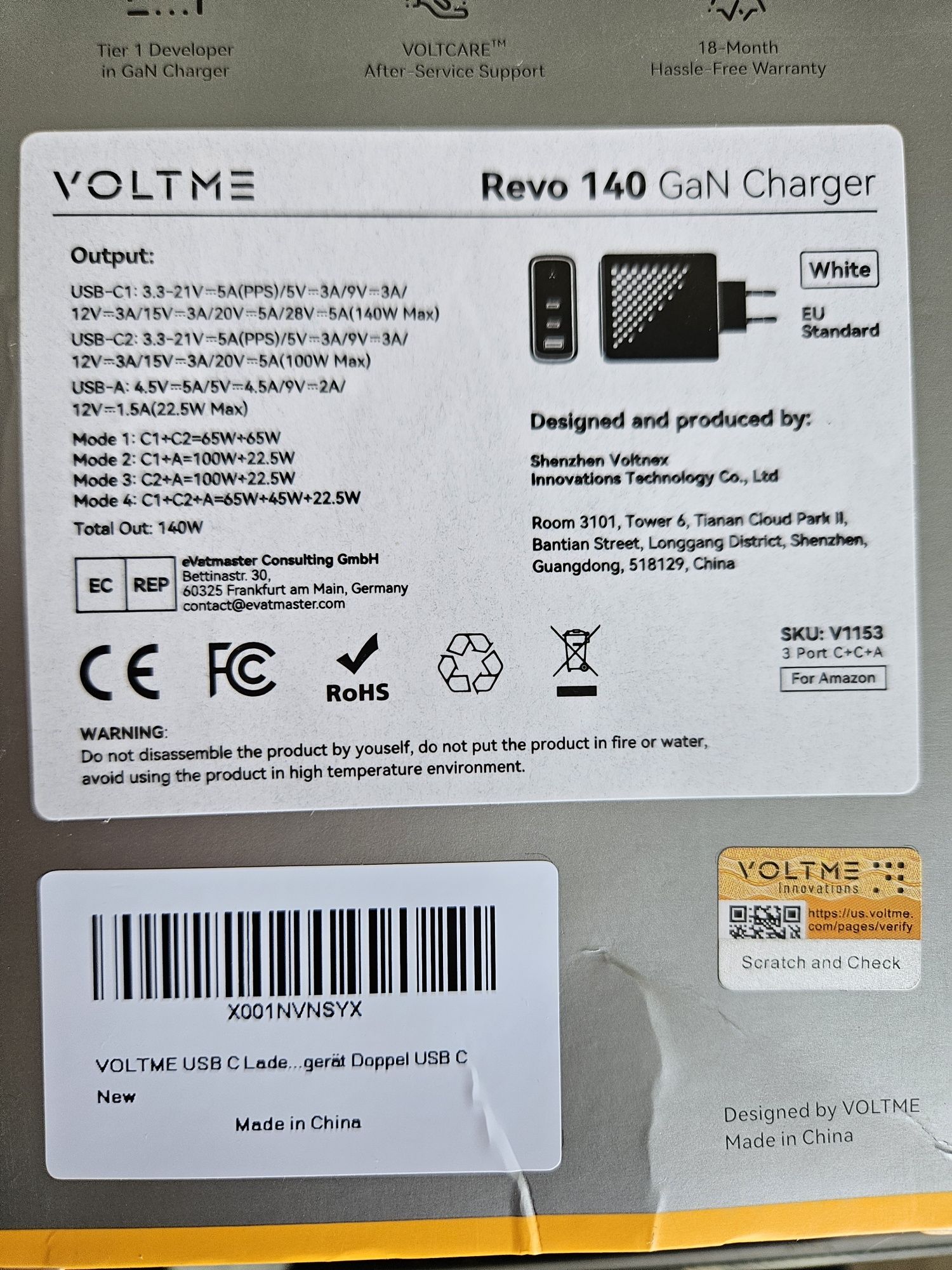 Încărcător Rapid  140W  GaN  PD  3.1  VOLTME alb