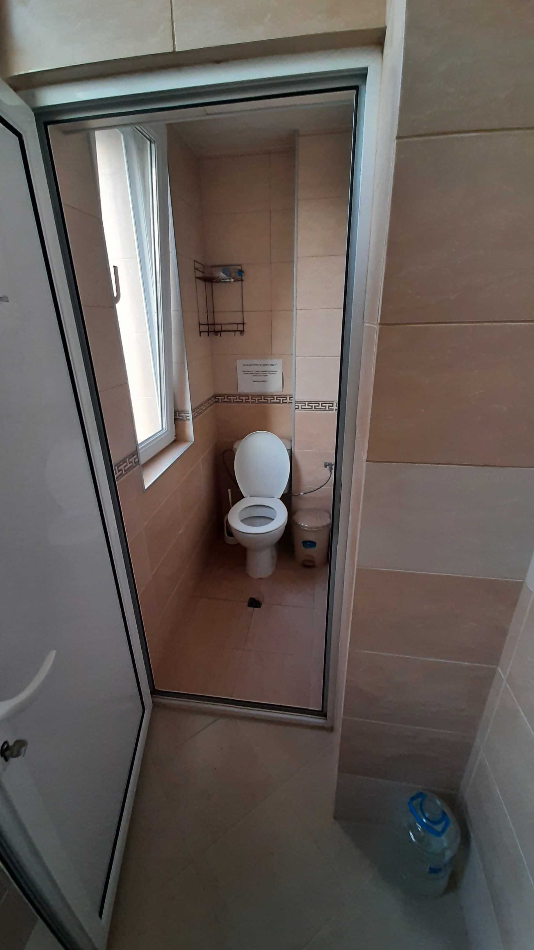 Офис под наем в центъра