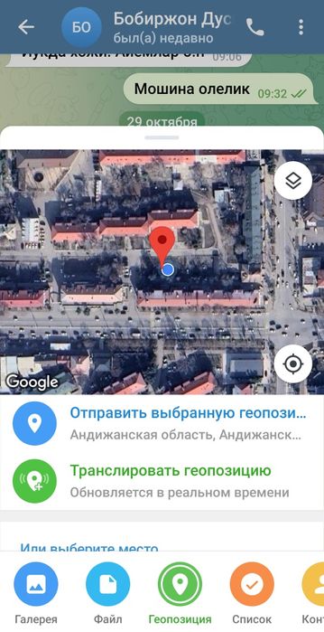 1 этаж эски стимрилди оркаси янги супермаркет йонида кулай жрй аренда