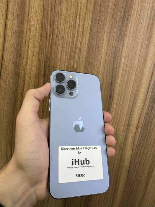 iphone 13 pro max blue 256 gb 83 %
