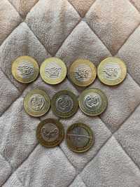 Номинальные монеты