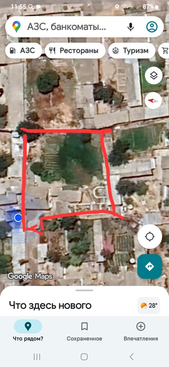 Уй сотилади,газ свет сув  wi fi бор.