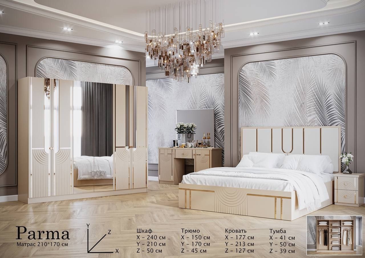 Spalniy kamplekt, Спальня Мебель, Spalniy mebel