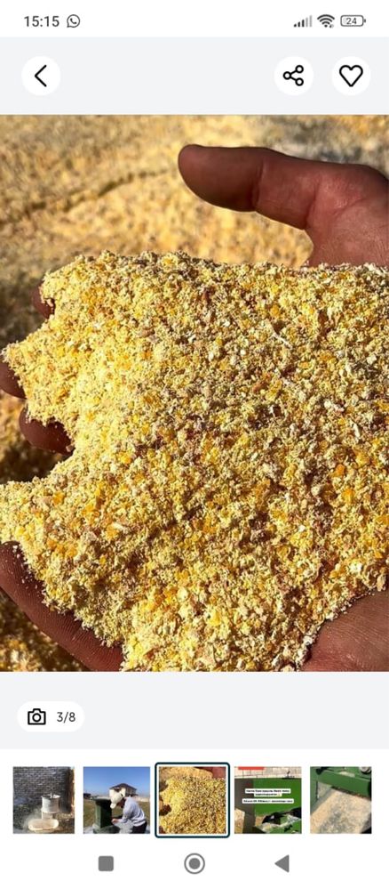 Грануляторы зерна сельхоз
