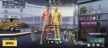 аккаунт pubg mobile