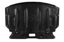 Кора под двигателя BMW E60 E61