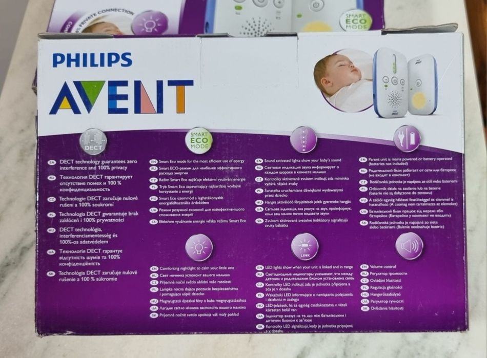 Monitor audio pentru bebelusi