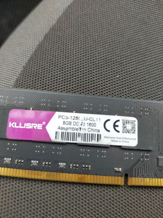 ОЗУ DDR3 8GB 1600MHz (PC3-12800U)