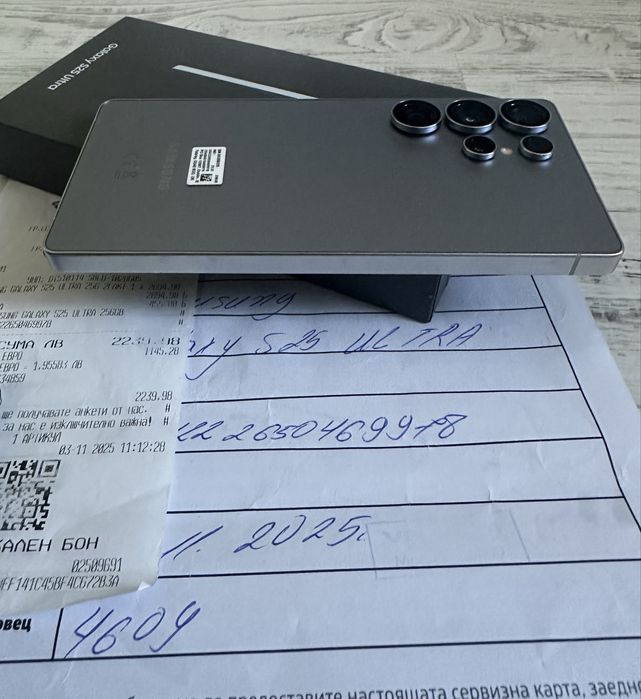 ЧИСТО НОВ Samsung S25 Ultra 256GB SilverBlue 5G 24м. ГАРАНЦИЯ