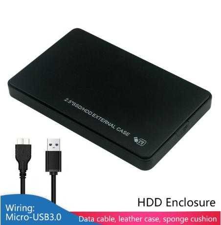 Външна Кутия за Харддиск 2.5" USB3.0 SATA HDD SSD Box Адаптер+Кабел