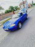 Mazda MX-5 limited edition