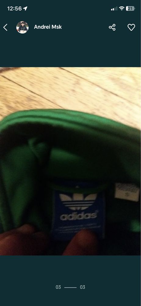 Bluza Adidas Originala !