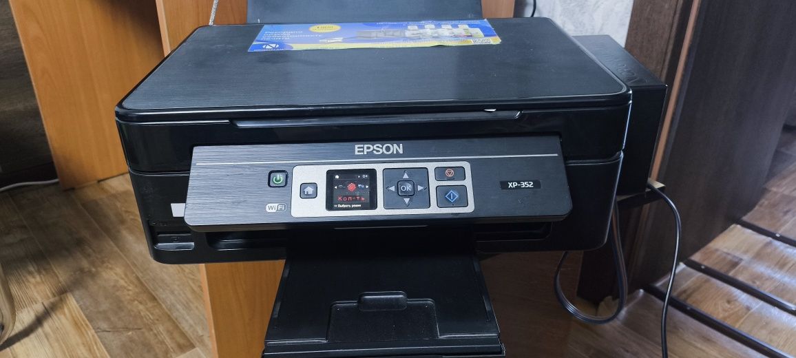 Продам МФУ 3в1 Epson