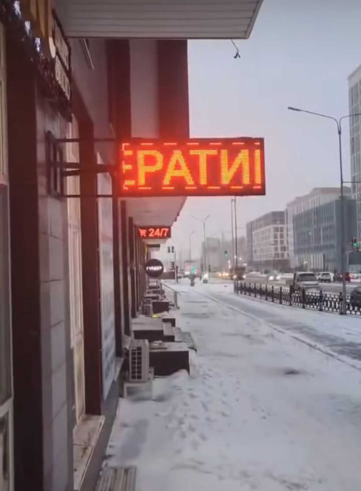LED-экраны и бегущие строки на заказ |  Установка под ключ