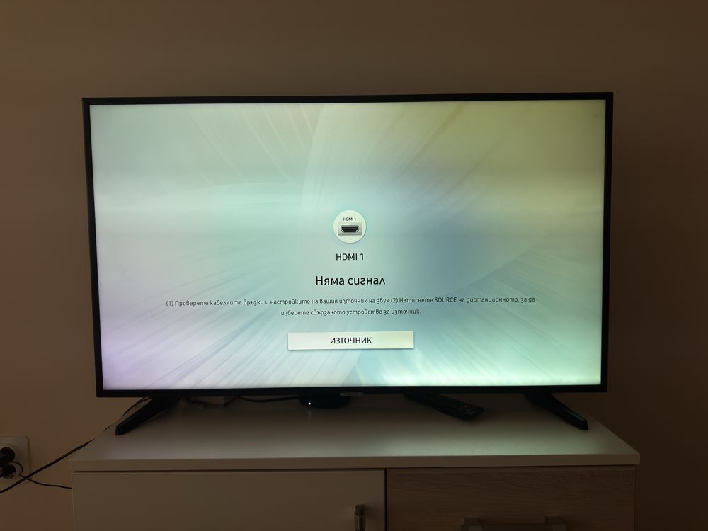 Телевизор SAMSUNG UE-43NU7092 SMART TV