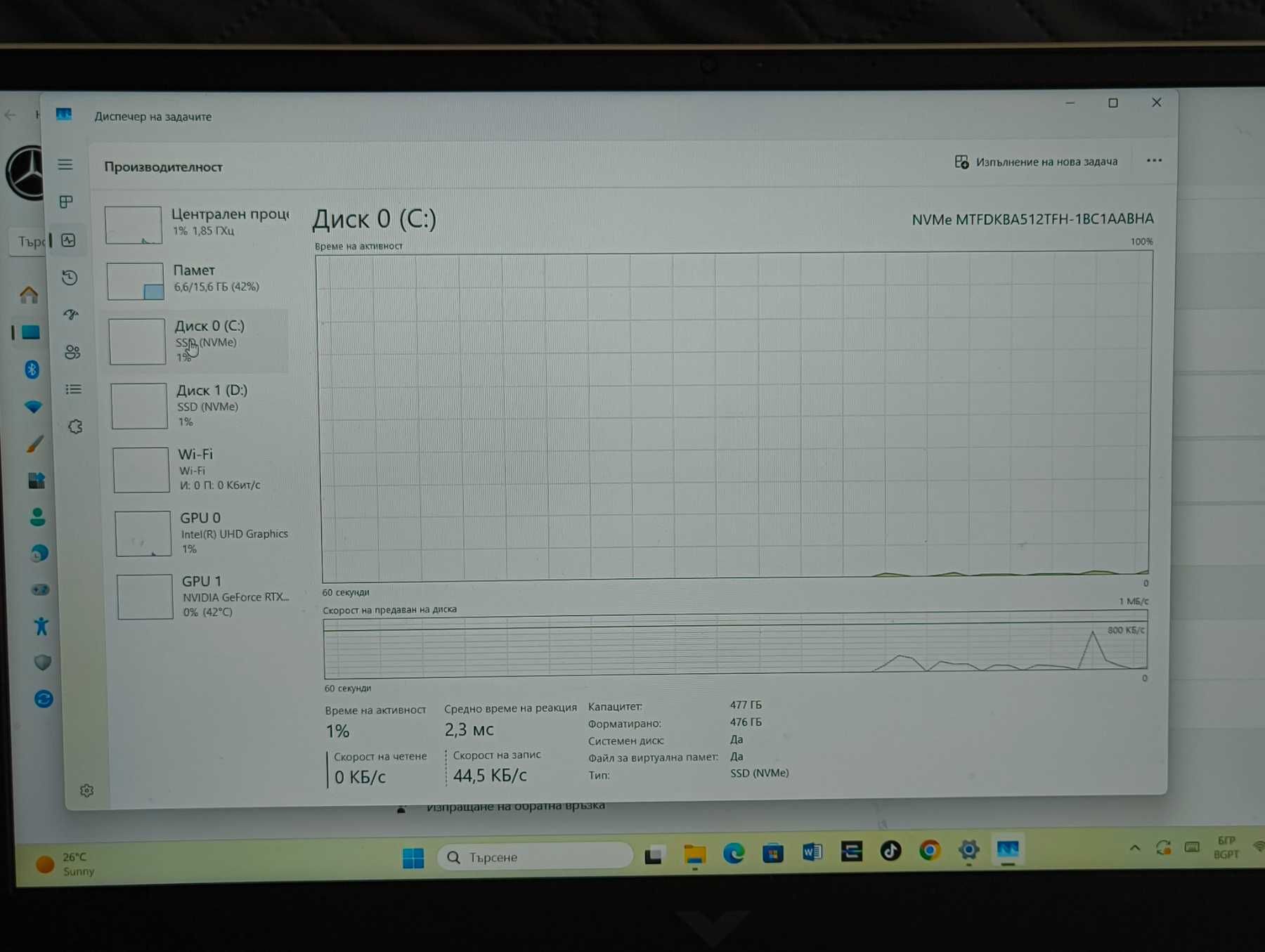HP Victus / Intel Core i7 - 11800H / 16 RAM / GeForce RTX 3060