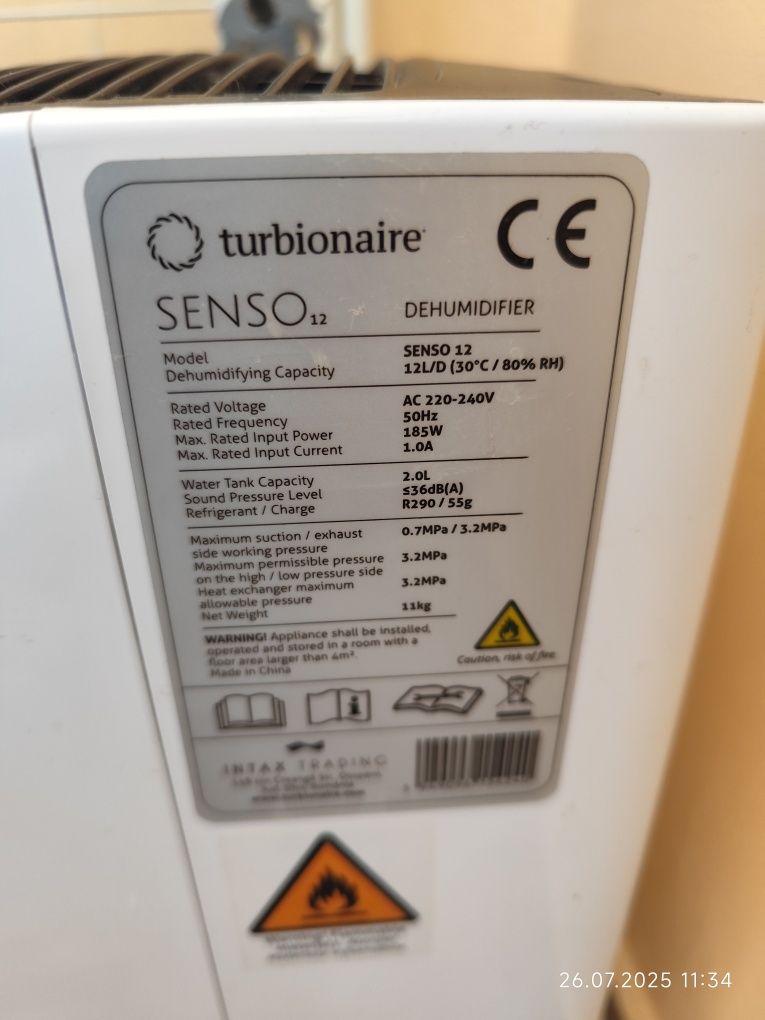 Влагоабсорбатор Turbionaire SENSO 12