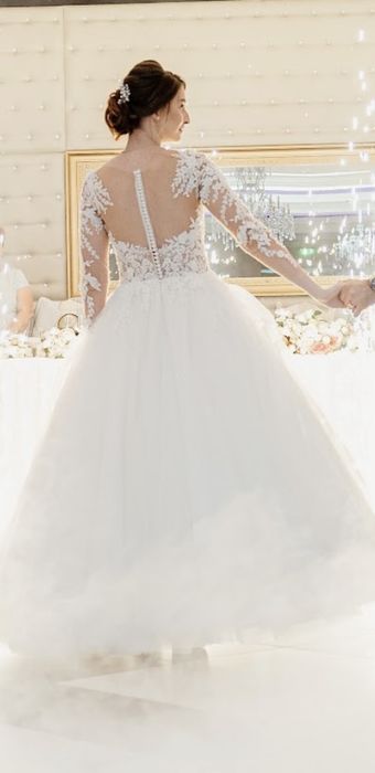 Rochie de mireasă