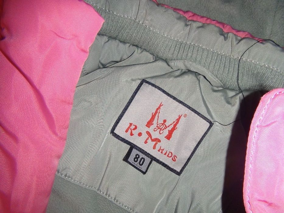 Зимний комбинезон RM kids