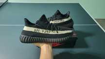 Yeezy 350 V2 Oreo