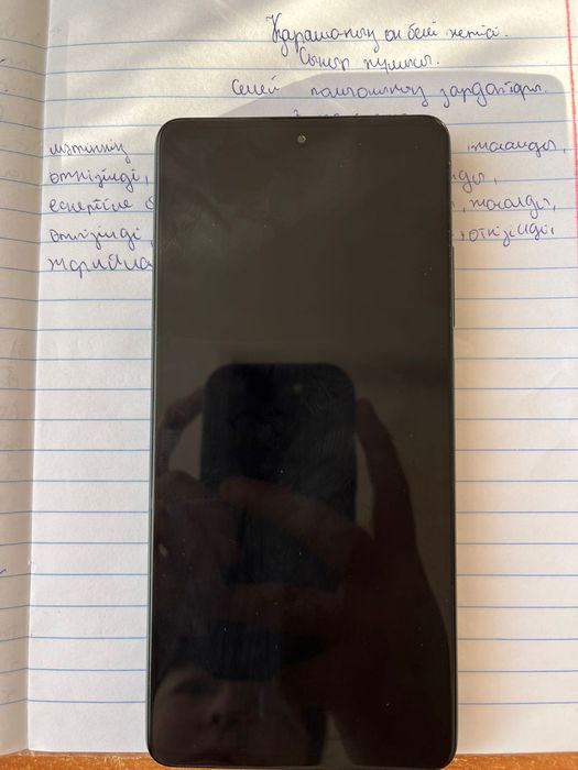 Redmi Note 12 Pro 5 G