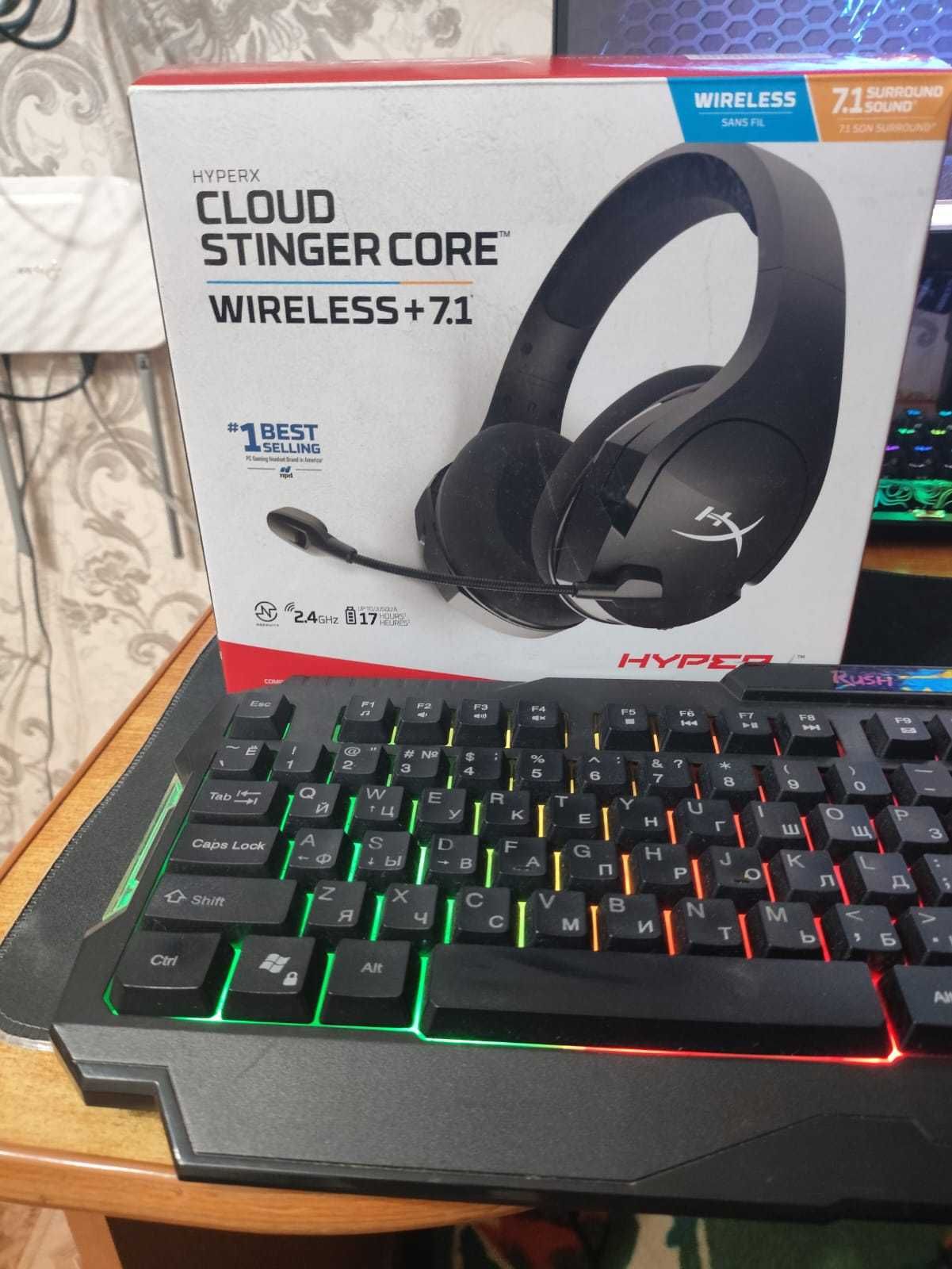 продам наущник Hyperx