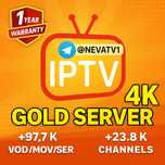 TV Gold Server 4K UHD (Toate dispozitivele)