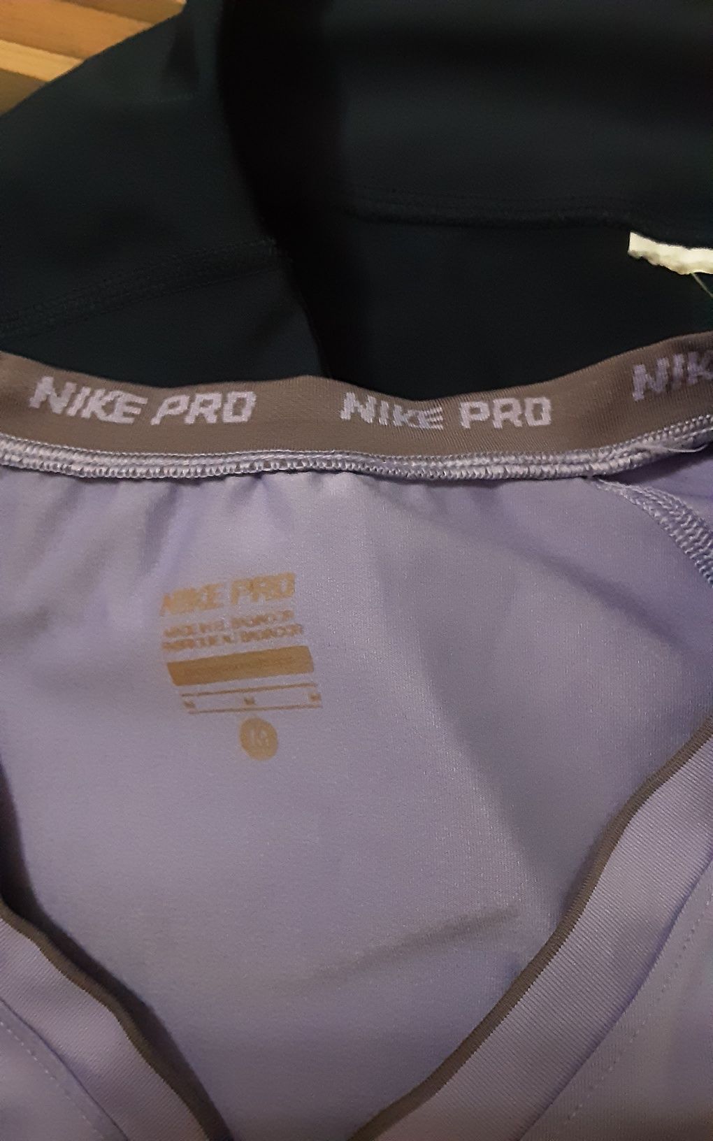 (M) NIKE PRO оригинален сет тениска и клин 45.00лв