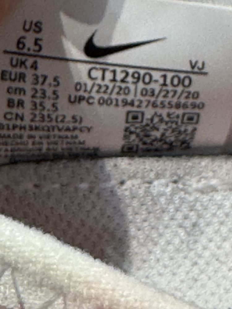 Маратонки NIKE AIR MAX 2090.Номер 37.5