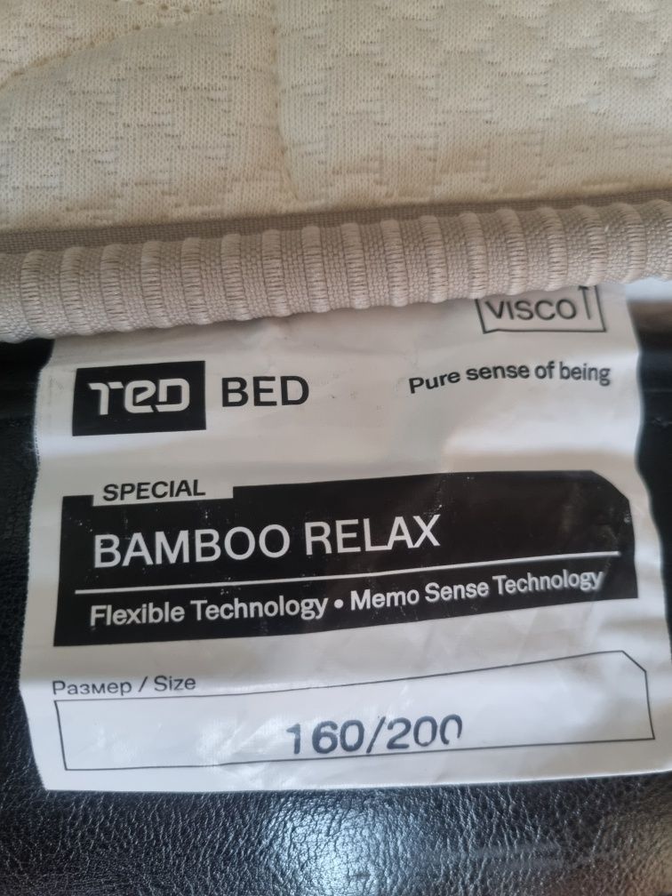 Матрак TED Bamboo Relax 160×200 + 2 подматрачни рамки