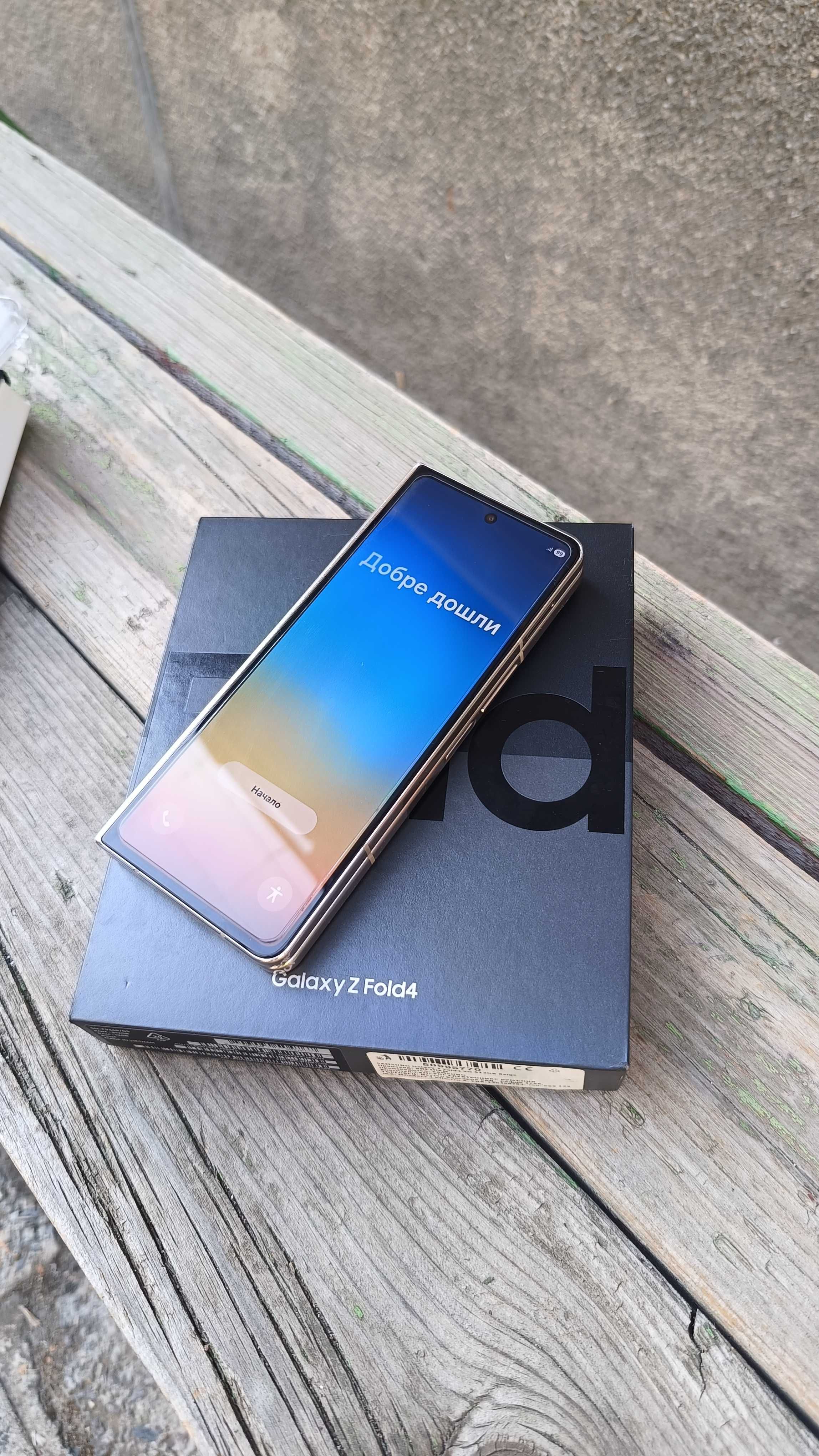 Samsung z Fold 4 Гаранция