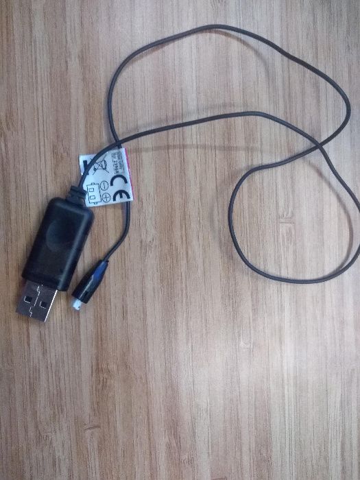 Cablu audio 30 cm 29 lei