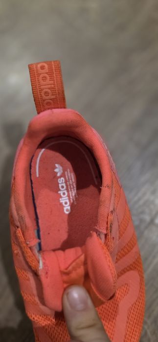 Adidas 23.5 номер
