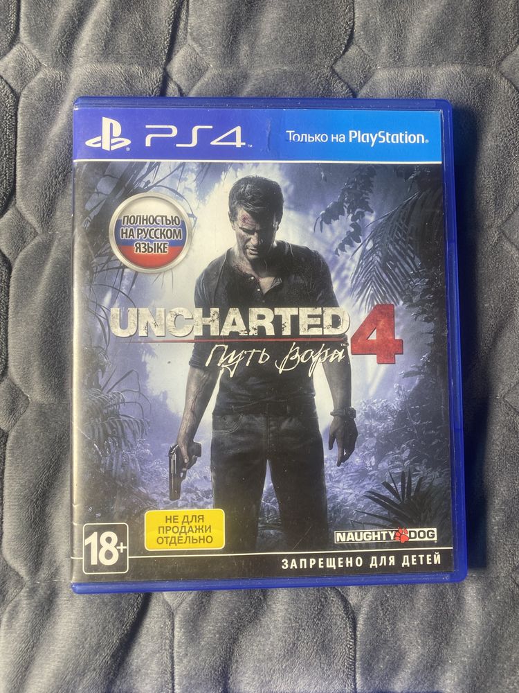Игры Диски Пс4 Ps4